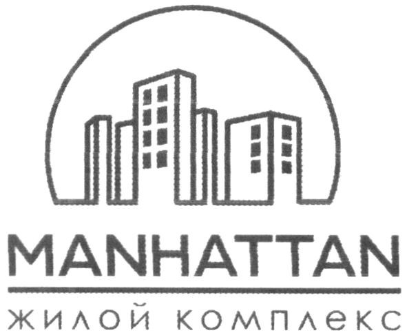 жилой комплекс