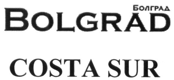 costa sur