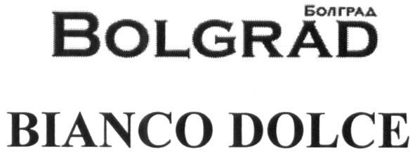 bianco dolce
