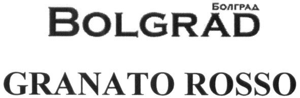 granato rosso