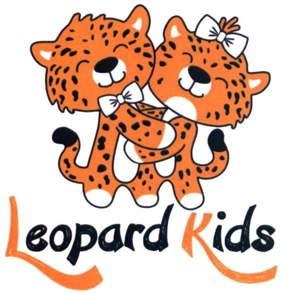 leopard kids