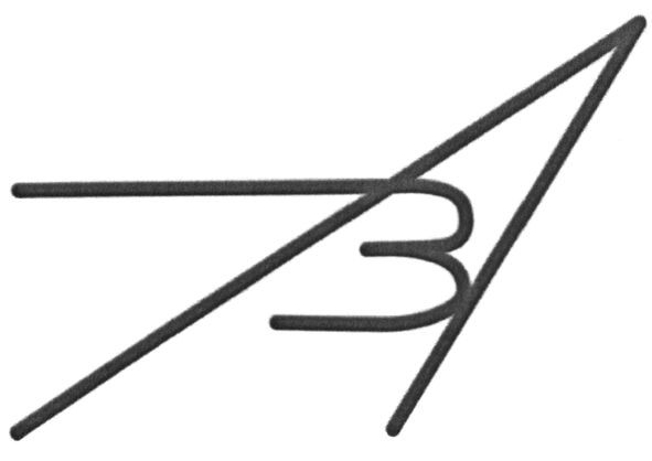 аз