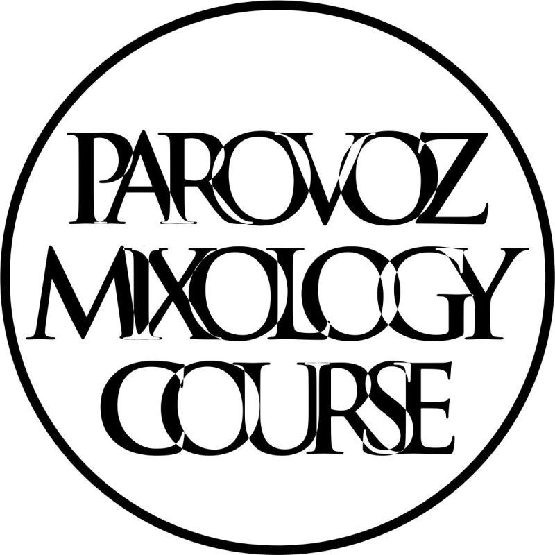 parovoz mixology course