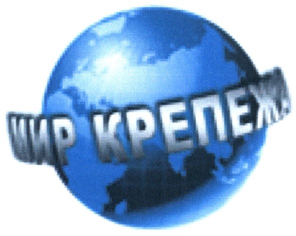 мир крепежа