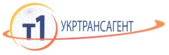 укртрансагент