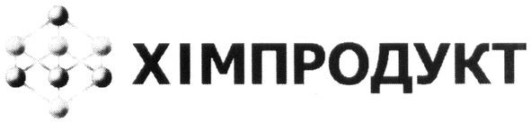 хімпродукт