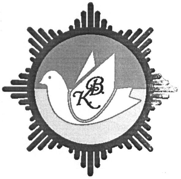 кв