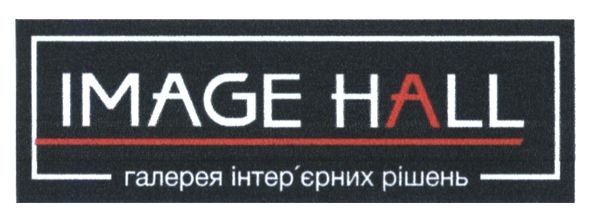 галерея інтер`єрних рішень