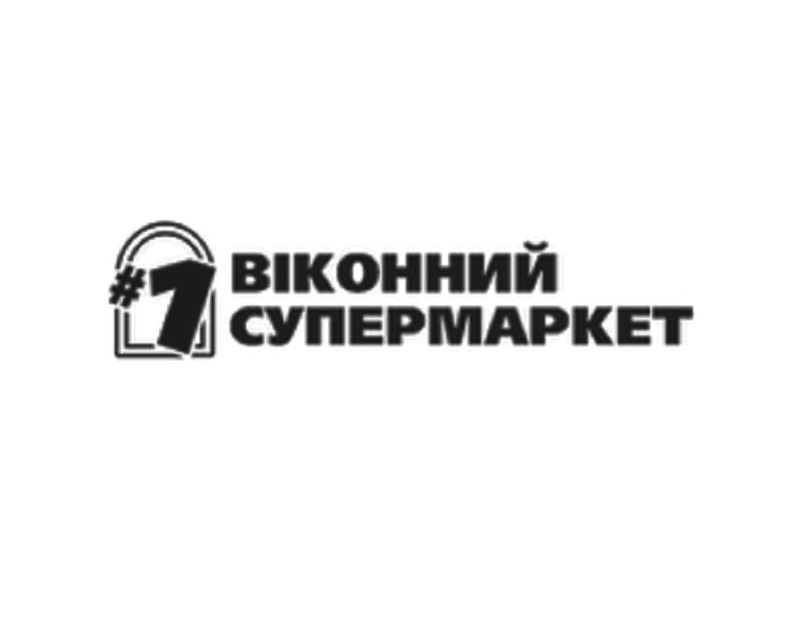 віконний супермаркет
