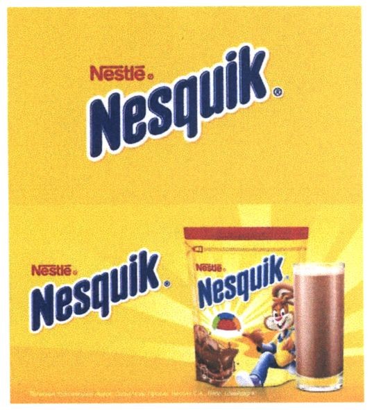 nesquik