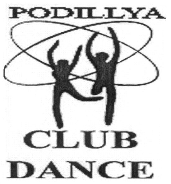 club dance