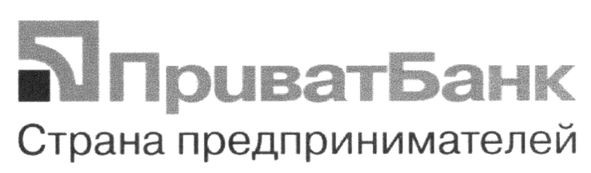страна предпринимателей