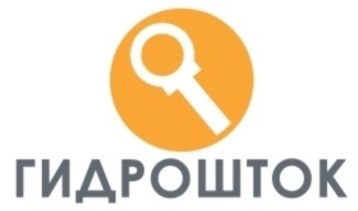 гидрошток
