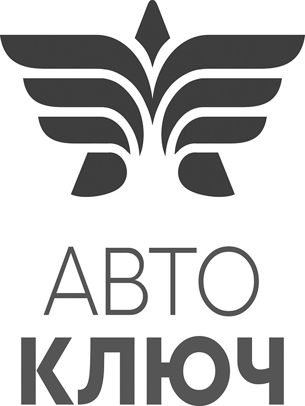 авто ключ