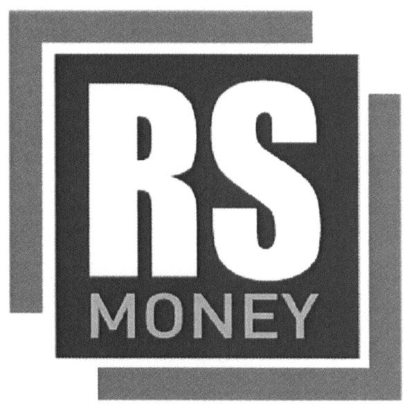rs money