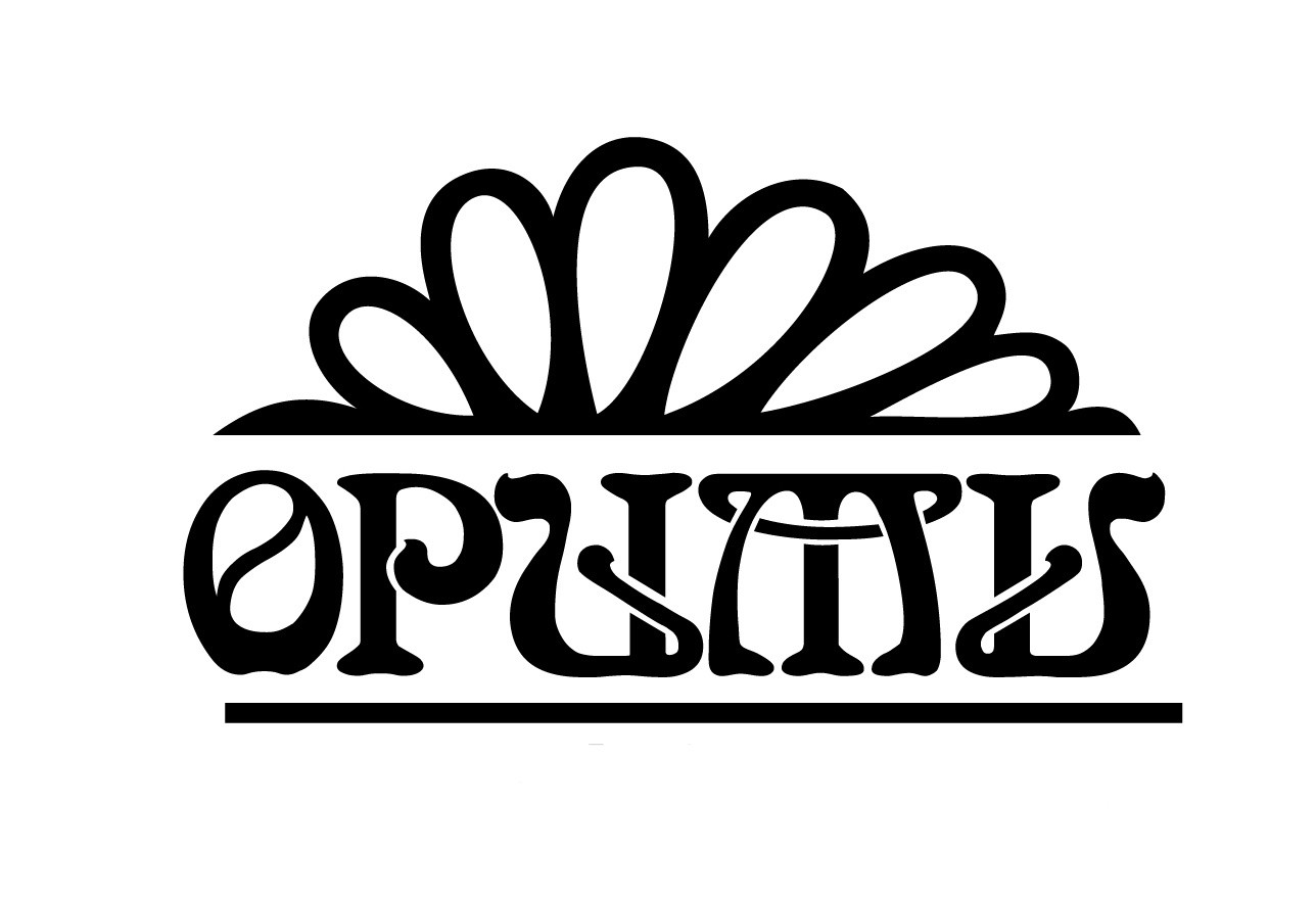 орити