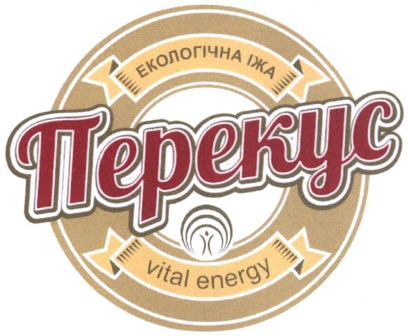 екологічна їжа