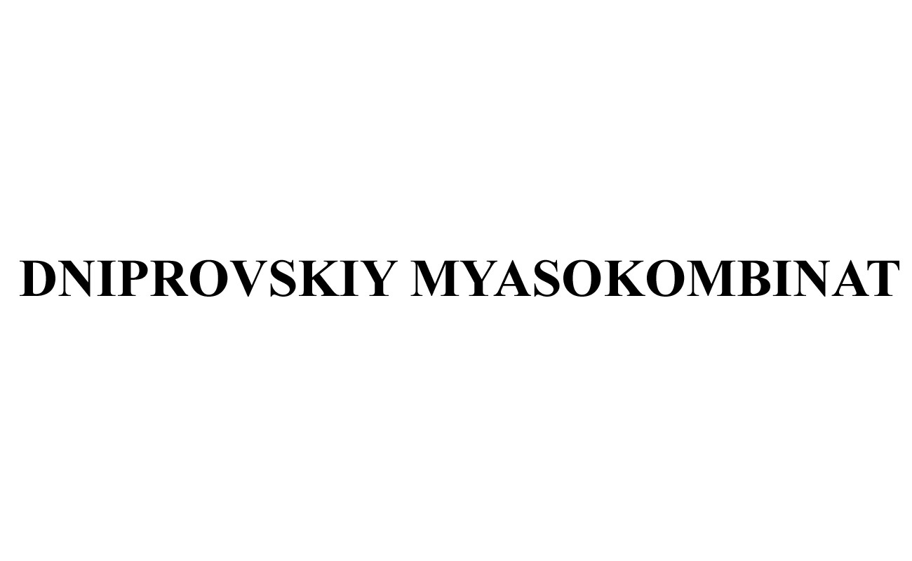 dniprovskiy myasokombinat