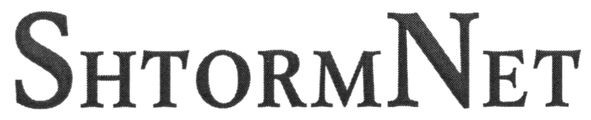 shtormnet