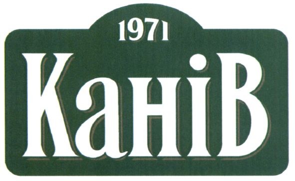 канів