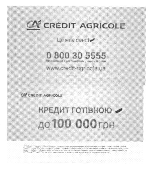 credit agricole