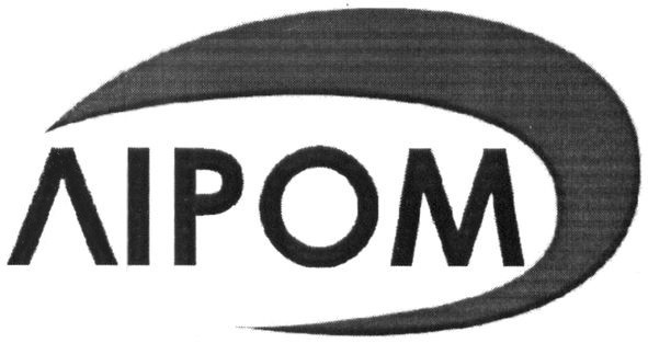 ліром