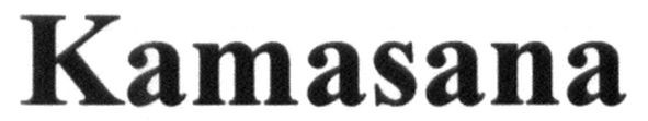 kamasana