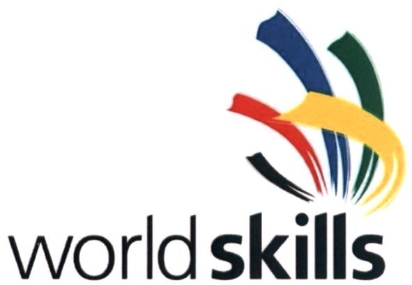 world skills