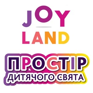 простір дитячого свята