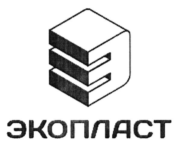экопласт