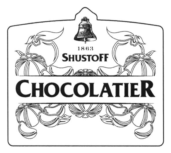 chocolatier