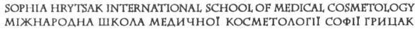 sophia hrytsak international school of medical cosmetology