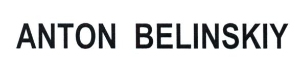 anton belinskiy