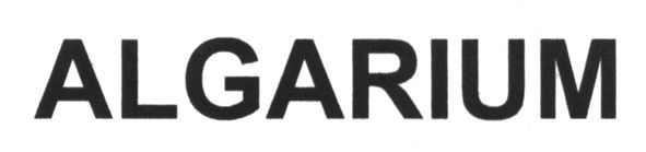 ТМ algarium