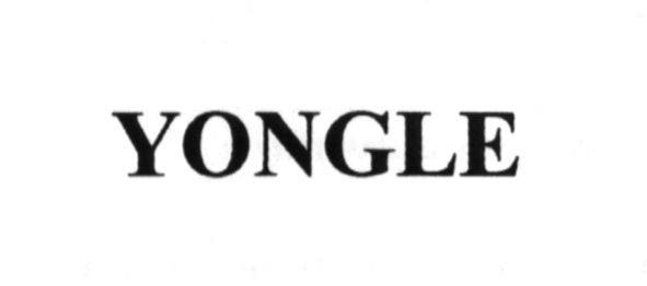 yongle