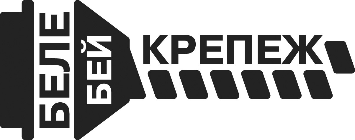 беле бей крепеж
