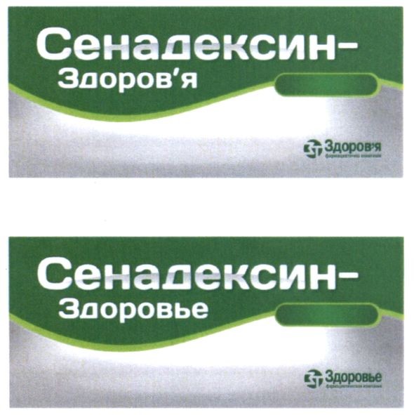 фармацевтична компанія