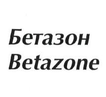 betazone