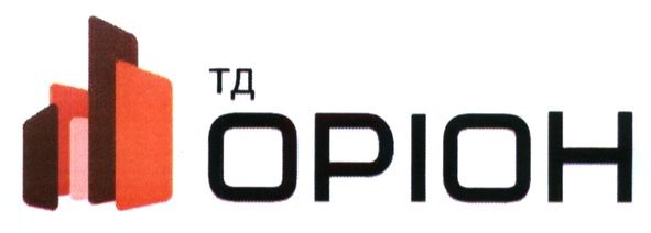 тд оріон