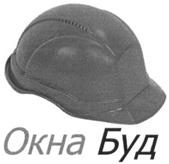 окна буд