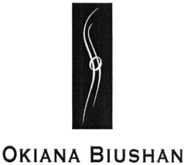 okiana biushan
