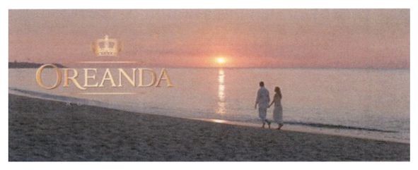 romantic