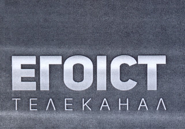 телеканал