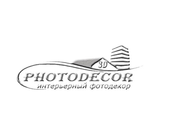 интерьерный фотодекор