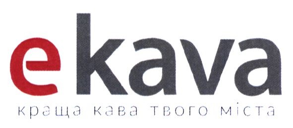 краща кава твого міста
