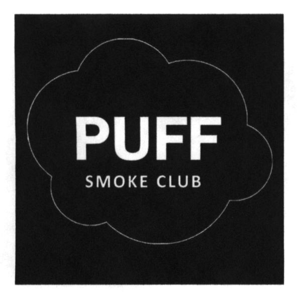 smoke club