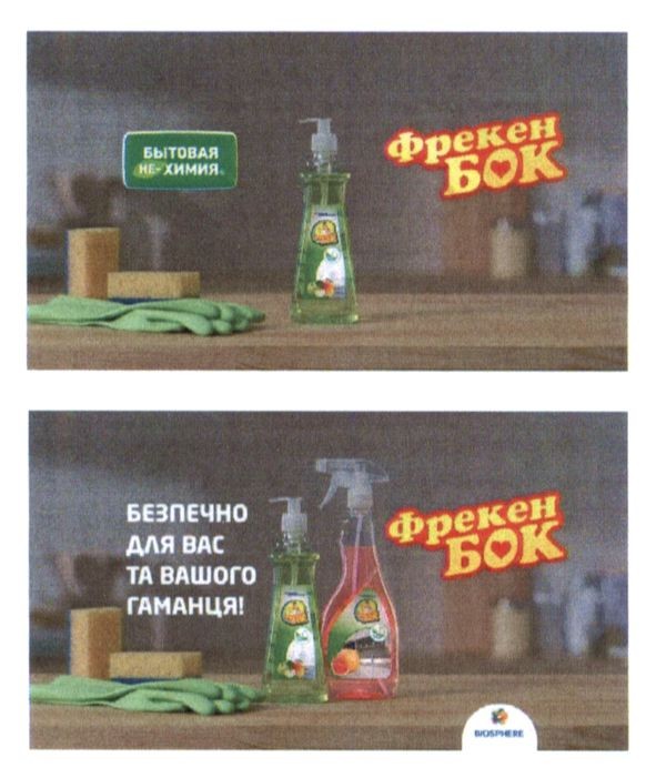 безпечно для вас та вашого гаманця
