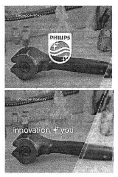 innovation you