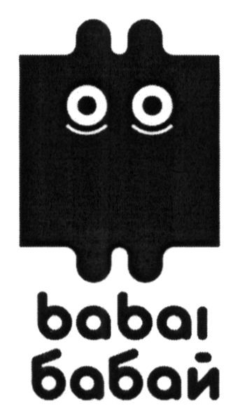 babai