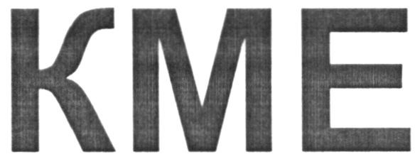 кме